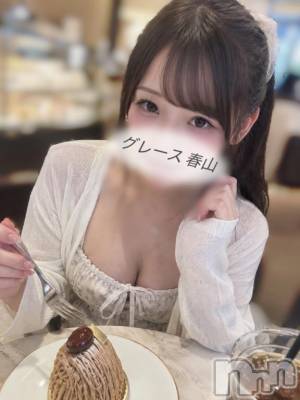 新潟デリヘル GRACE　新潟(グレース　ニイガタ) 春山（はるやま）(20)の9月24日写メブログ「クリが好き♡」