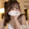 新潟デリヘル GRACE　新潟(グレース　ニイガタ) 春山（はるやま）(20)の7月22日写メブログ「宝物が増えました✨」