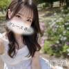 新潟デリヘル GRACE　新潟(グレース　ニイガタ) 春山（はるやま）(20)の8月19日写メブログ「本当の気持ち...」