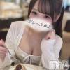 新潟デリヘル GRACE　新潟(グレース　ニイガタ) 春山（はるやま）(20)の9月24日写メブログ「クリが好き♡」