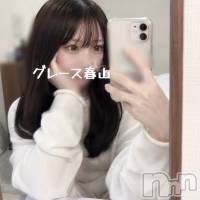【新人】春山（はるやま）