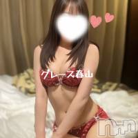 【新人】春山（はるやま）