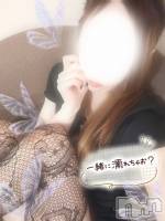 ぬるぬるしよ💋