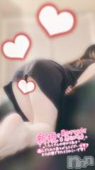 新潟メンズエステLumea(ルメア) 新人☆雫 ひかりの3月27日写メブログ「🩵初出勤ありがとうございました🩵」