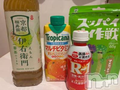 新潟デリヘル 奥様特急 新潟店(オクサマトッキュウニイガタテン) そにあ(18)の3月30日写メブログ「3/29お礼」