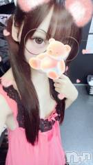 新潟おっパブSUPER ANGEL(スーパーエンジェル) 柊なぎさ(20)の5月9日写メブログ「なぎさだよ～～🐰」