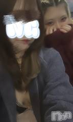 新潟おっパブSUPER ANGEL(スーパーエンジェル) 小熊まむ(21)の4月8日写メブログ「今日いるよん」