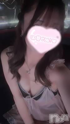 新潟おっパブ SUPER ANGEL(スーパーエンジェル) 小熊まむ(21)の5月21日写メブログ「駅前Angel出勤だに( *´꒳`*)💖」