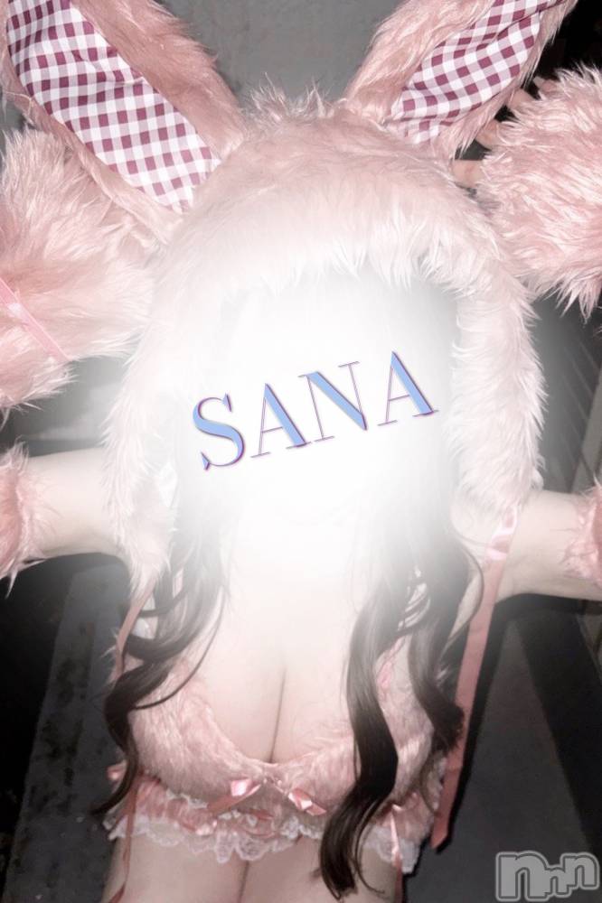 新潟メンズエステCHANEL(シャネル) SANA(23)の6月8日写メブログ「コスプレイ」