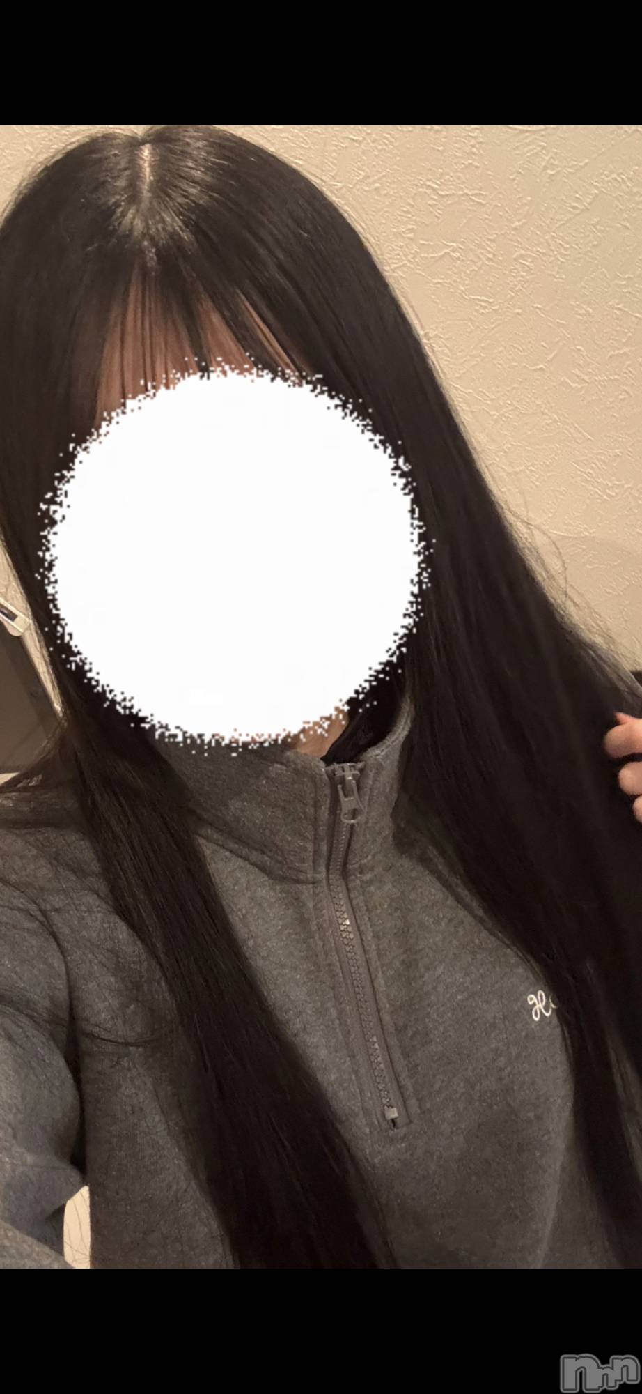 新潟メンズエステCHANEL(シャネル)RUA(19)の2026年4月3日写メブログ「来てくれてありがとう🍀.*」