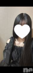 新潟メンズエステCHANEL(シャネル) RUA(19)の4月8日写メブログ「本日もお待ちしております🤍」