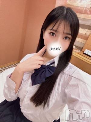 上越デリヘル RICHARD（リシャール）(リシャール) 来栖さな(26)の4月1日写メブログ「🩵明日から🩵」