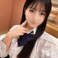 来栖さな
