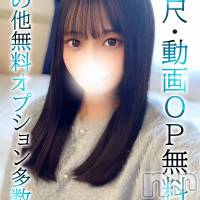 まこ