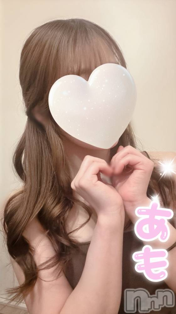 新潟メンズエステMen's Spa 神の手(メンズスパカミノテ) 【新人】君島あもの3月26日写メブログ「あもが一番大きいんじゃないかな😶‍🌫️🍑」