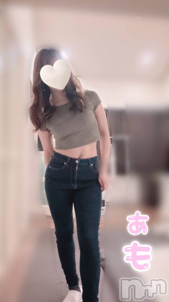 新潟メンズエステMen's Spa 神の手(メンズスパカミノテ) 【新人】君島あもの3月31日写メブログ「お願いします🙂‍↕️🧡」