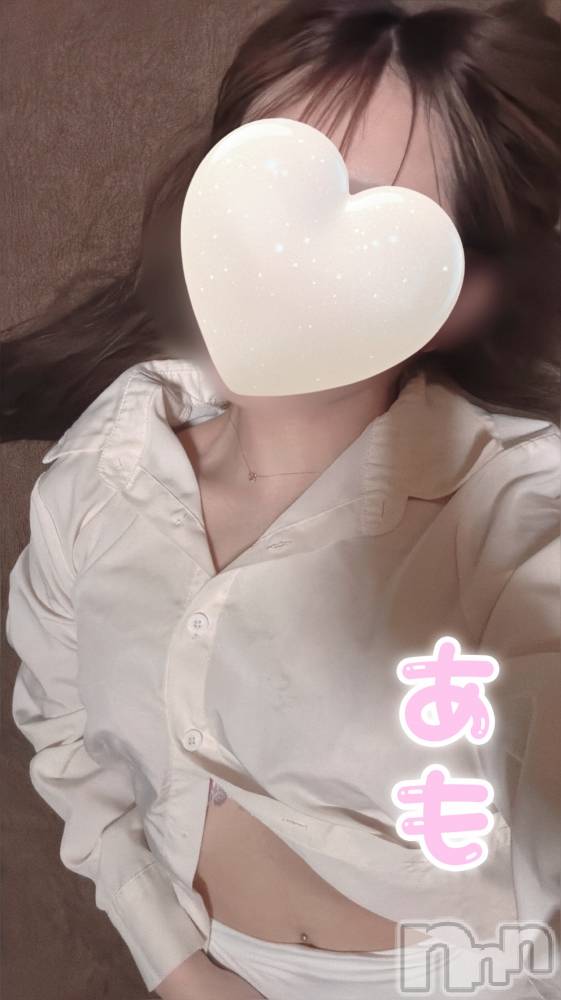 新潟メンズエステMen's Spa 神の手(メンズスパカミノテ) 【新人】君島あもの4月8日写メブログ「すき？」