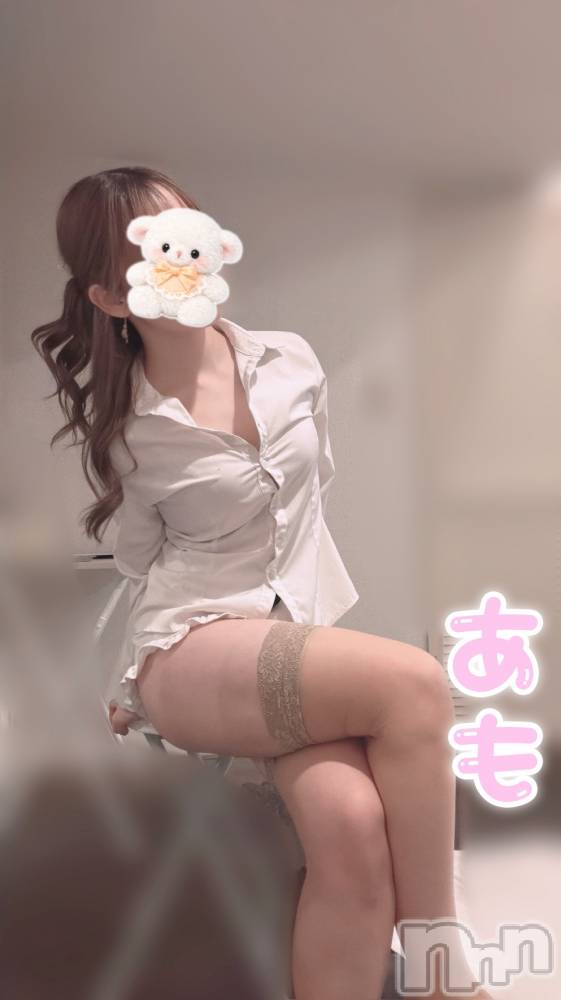 新潟メンズエステMen's Spa 神の手(メンズスパカミノテ) 【新人】君島あもの4月10日写メブログ「あえそうかな？」