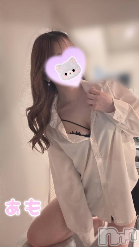 新潟メンズエステMen's Spa 神の手(メンズスパカミノテ) 【新人】君島あもの4月12日写メブログ「恥ずかしいけど見てほしい♡」