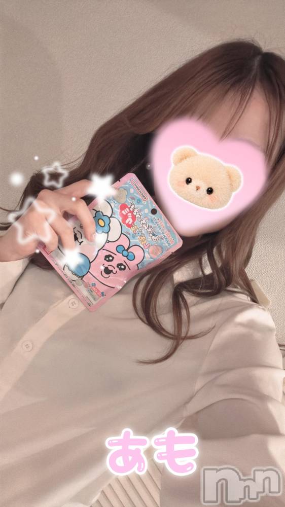 新潟メンズエステMen's Spa 神の手(メンズスパカミノテ) 【新人】君島あもの4月14日写メブログ「少しでも♡」