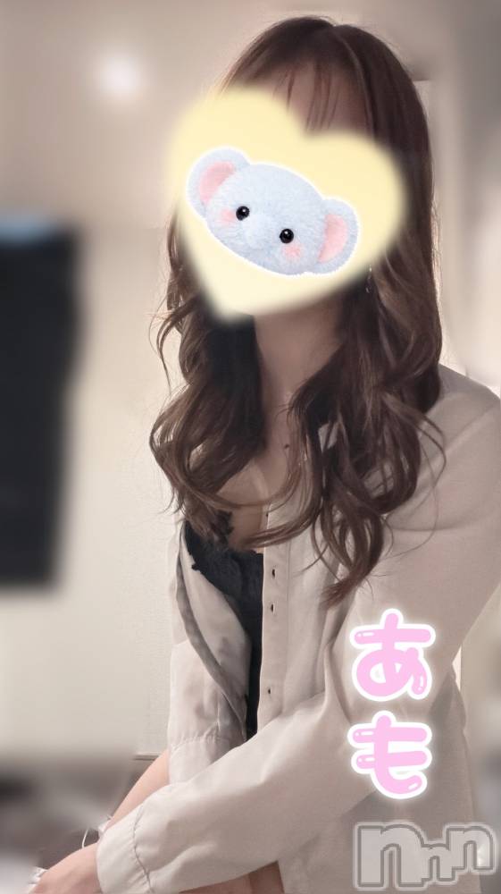 新潟メンズエステMen's Spa 神の手(メンズスパカミノテ) 【新人】君島あもの4月15日写メブログ「えっ♡...」