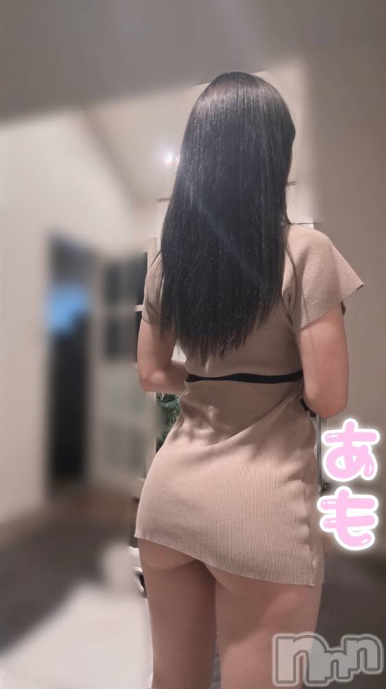新潟メンズエステMen's Spa 神の手(メンズスパカミノテ) 【新人】君島あもの4月18日写メブログ「休憩はだいじ！」