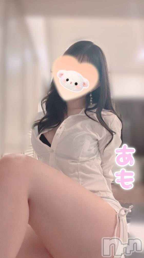 新潟メンズエステMen's Spa 神の手(メンズスパカミノテ) 【新人】君島あもの4月19日写メブログ「リピさんのみっ！」