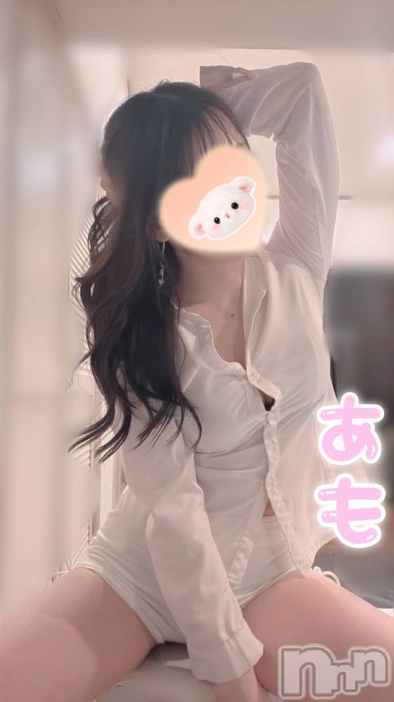 新潟メンズエステMen's Spa 神の手(メンズスパカミノテ) 【新人】君島あもの4月22日写メブログ「あもが辞めたら」