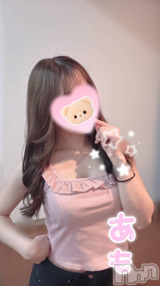 新潟メンズエステMen's Spa 神の手(メンズスパカミノテ) 【新人】君島あもの5月1日写メブログ「かわいいは正義😤🫰🏻💗」