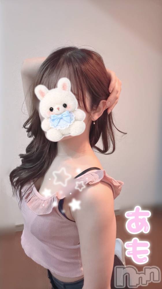 新潟メンズエステMen's Spa 神の手(メンズスパカミノテ) 【新人】君島あもの5月2日写メブログ「おやすみなさい☆」