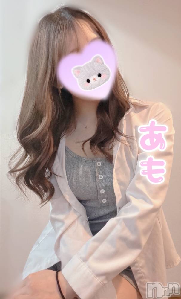 新潟メンズエステTHE PREMIUM SPA(ザ プレミアムスパ) 君島あもの6月4日写メブログ「💌して♡」