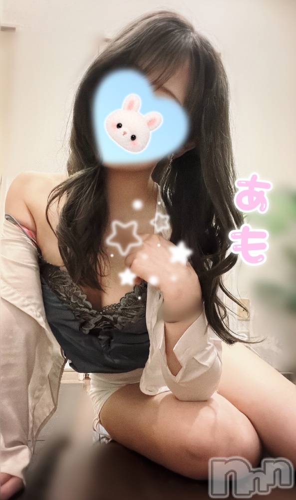 新潟メンズエステTHE PREMIUM SPA(ザ プレミアムスパ) 君島あもの6月10日写メブログ「いやです🥲」