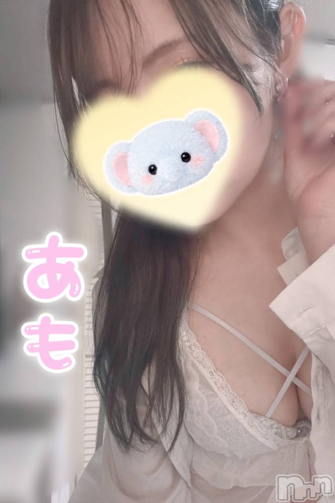 新潟メンズエステTHE PREMIUM SPA(ザ プレミアムスパ) 君島あも(29)の6月24日写メブログ「イメージと違う♡！」