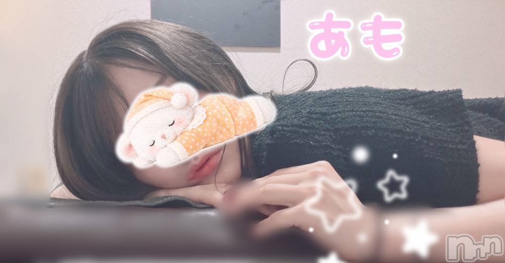 新潟メンズエステTHE PREMIUM SPA(ザ プレミアムスパ) 君島あも(29)の6月27日写メブログ「寂しくなっちゃう🥲♡」