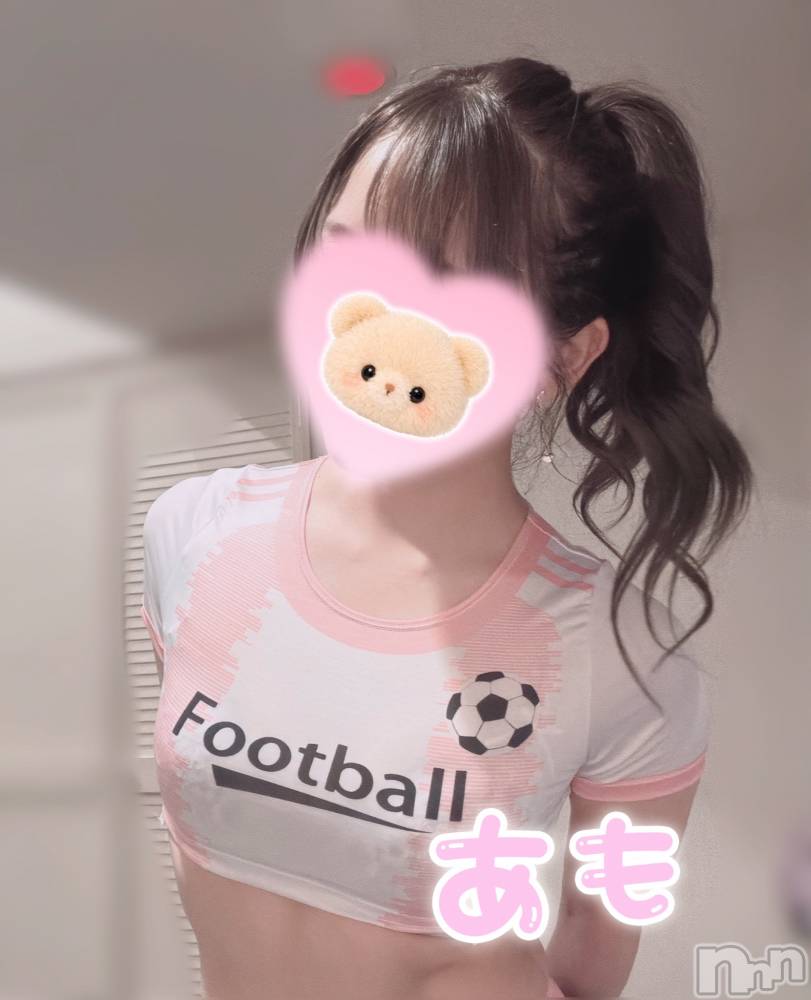 新潟メンズエステTHE PREMIUM SPA(ザ プレミアムスパ) 君島あも(29)の6月30日写メブログ「実は。。。」