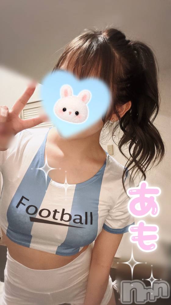 新潟メンズエステTHE PREMIUM SPA(ザ プレミアムスパ) 君島あも(29)の7月1日写メブログ「鈍感でごめんなさい」
