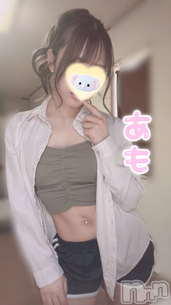 新潟メンズエステTHE PREMIUM SPA(ザ プレミアムスパ) 君島あも(29)の7月1日写メブログ「やらかした🤦🏻‍♀️💦」