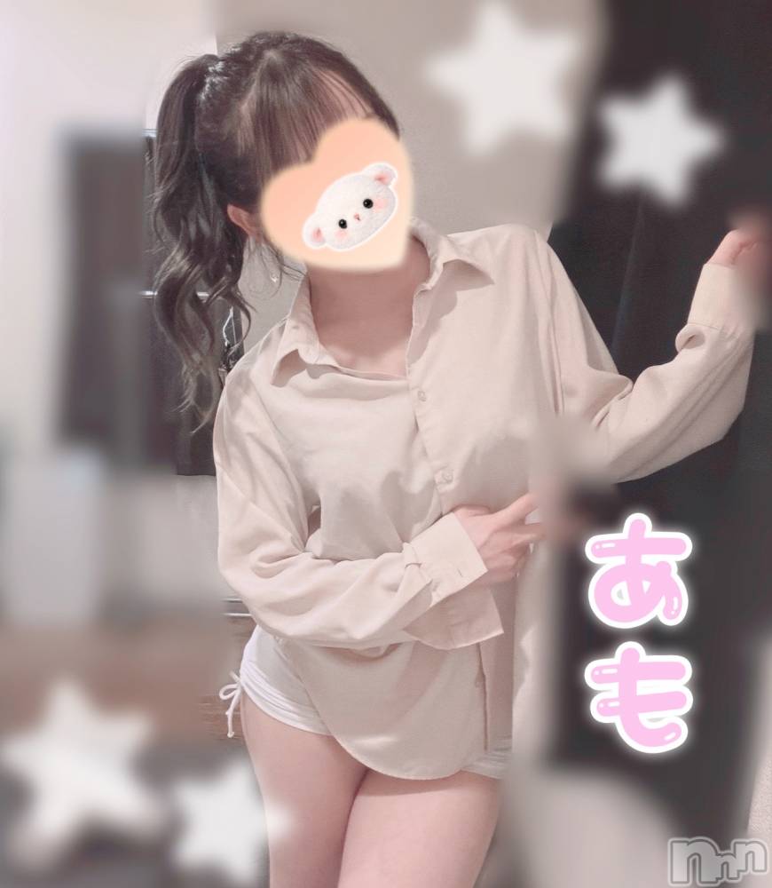新潟メンズエステTHE PREMIUM SPA(ザ プレミアムスパ) 君島あも(29)の7月2日写メブログ「いってみたい♡」