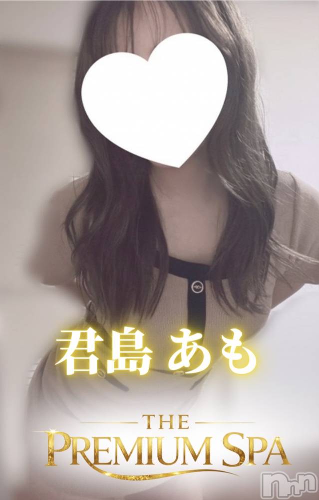 新潟メンズエステTHE PREMIUM SPA(ザ プレミアムスパ) 君島あも(29)の6月30日写メブログ「されちゃった、、、」