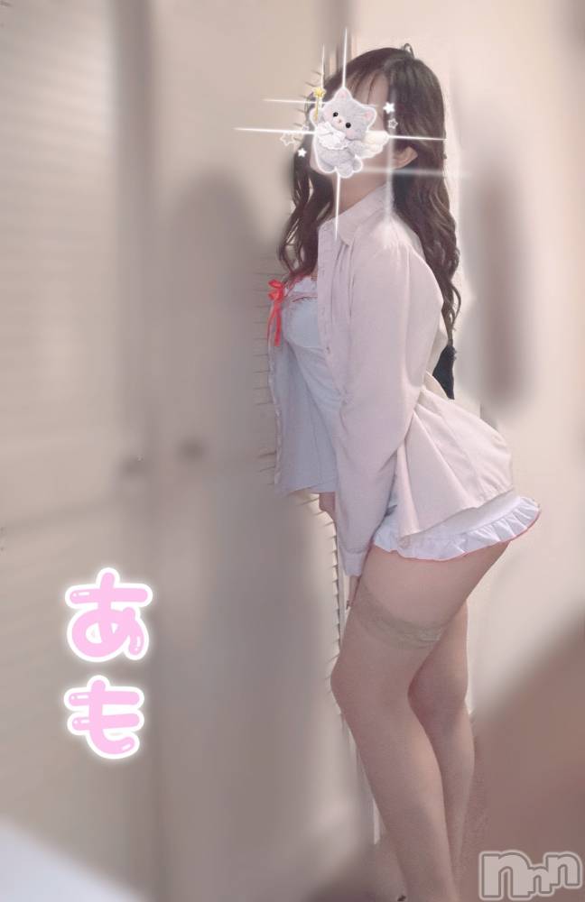新潟メンズエステTHE PREMIUM SPA(ザ プレミアムスパ) 君島あも(29)の9月22日写メブログ「ちょっと見えるかも🫣♡」