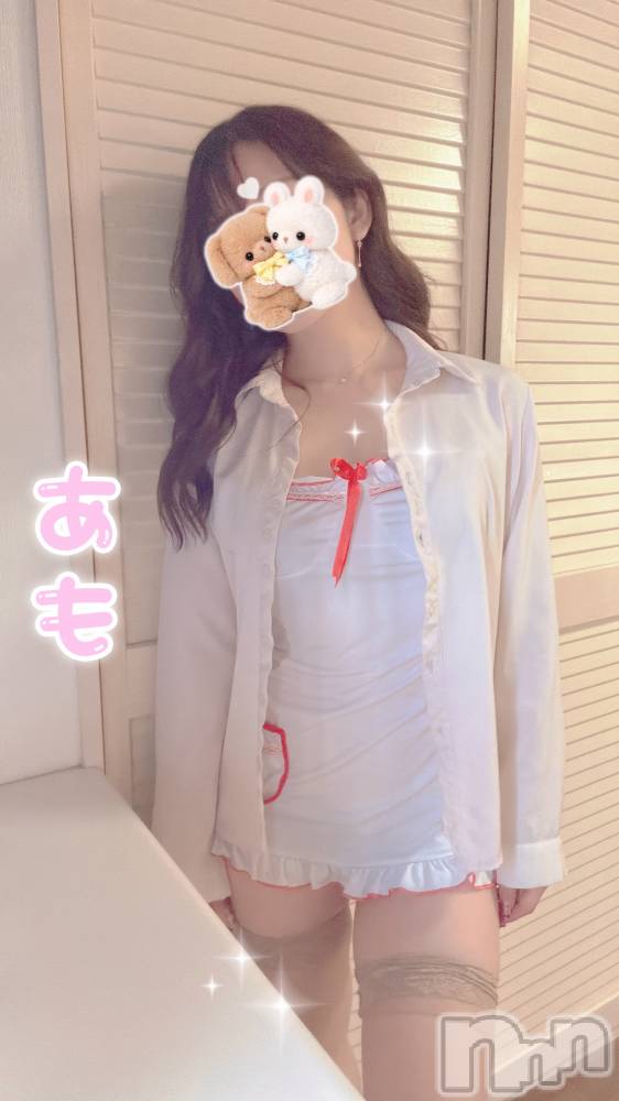 新潟メンズエステTHE PREMIUM SPA(ザ プレミアムスパ) 君島あも(29)の9月23日写メブログ「運命🥹♡」