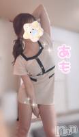 してもいいかな💅♡？
