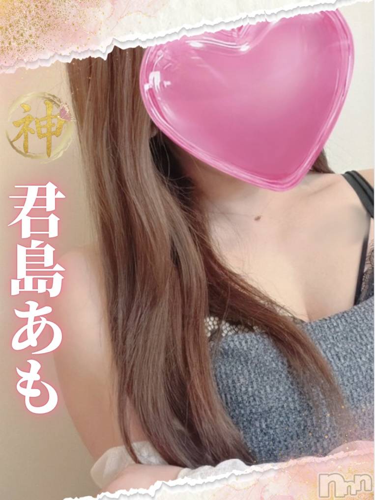 【新人】君島あも