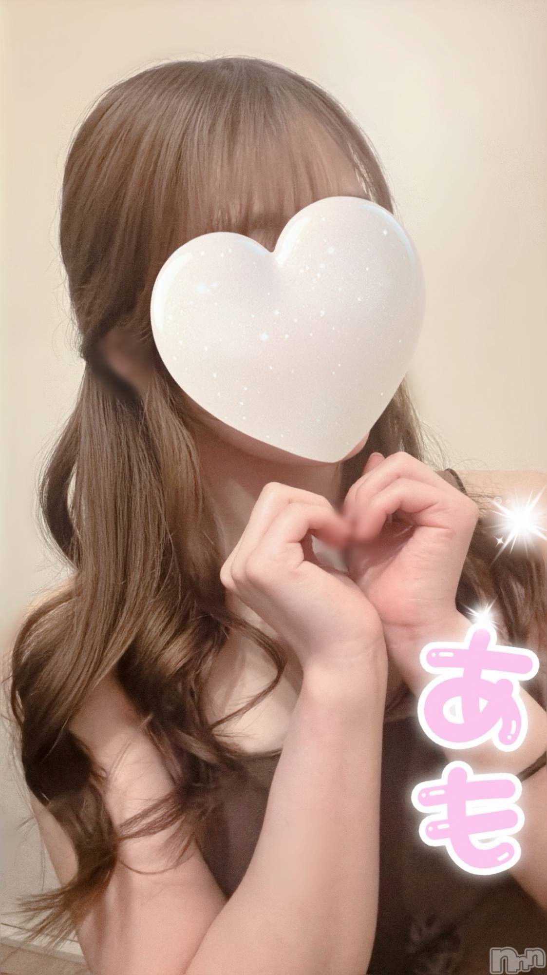 新潟メンズエステMen's Spa 神の手(メンズスパカミノテ)【新人】君島あもの2026年3月26日写メブログ「あもが一番大きいんじゃないかな😶‍🌫️🍑」