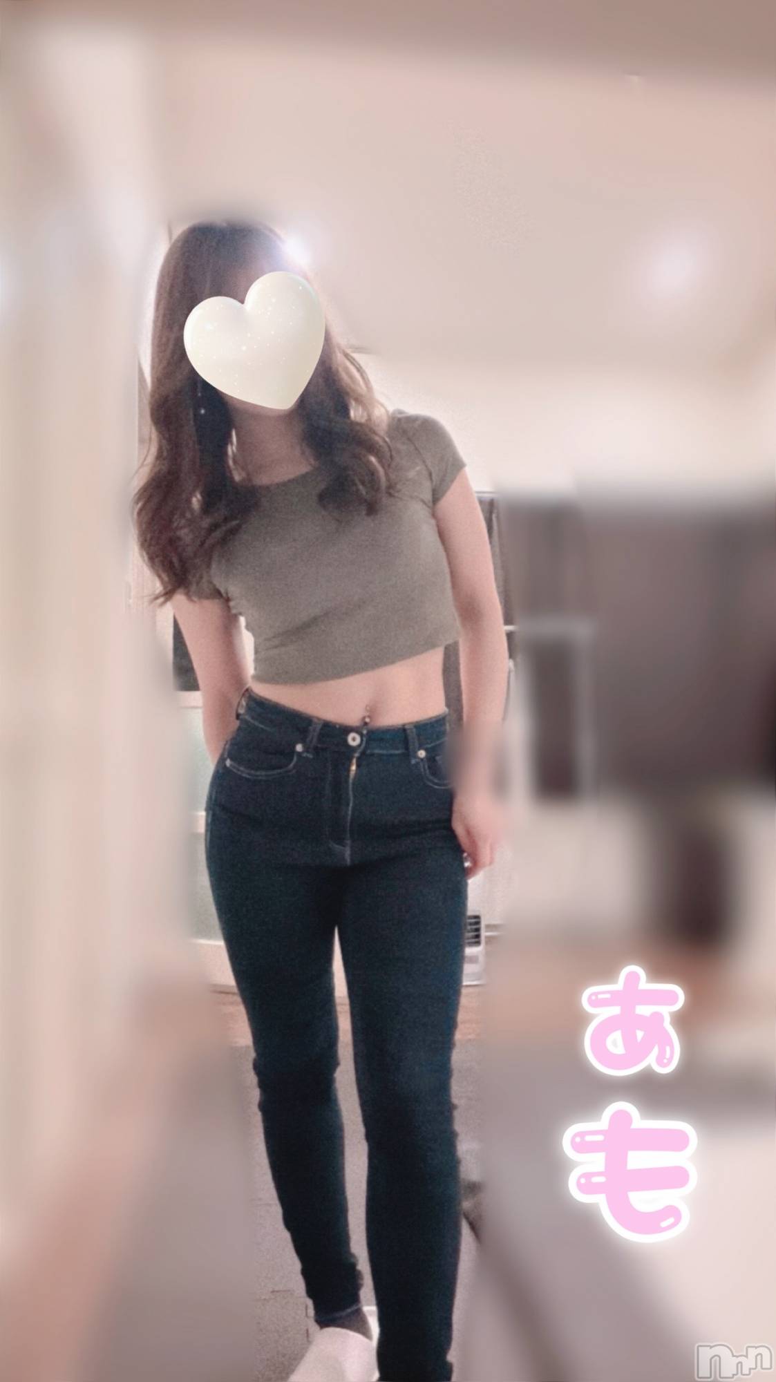 新潟メンズエステMen's Spa 神の手(メンズスパカミノテ)【新人】君島あもの2026年3月31日写メブログ「お願いします🙂‍↕️🧡」