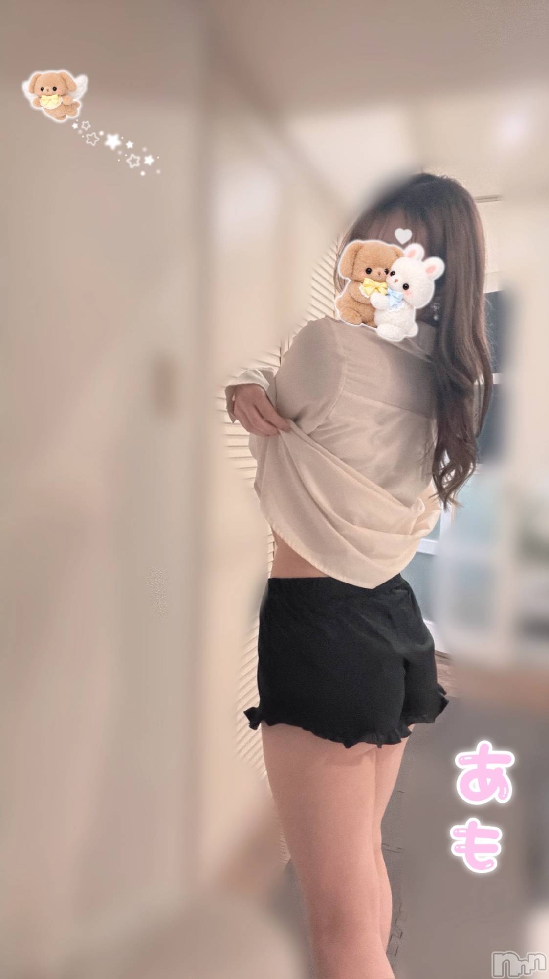 新潟メンズエステMen's Spa 神の手(メンズスパカミノテ)【新人】君島あもの2026年4月11日写メブログ「特別だよ♡」