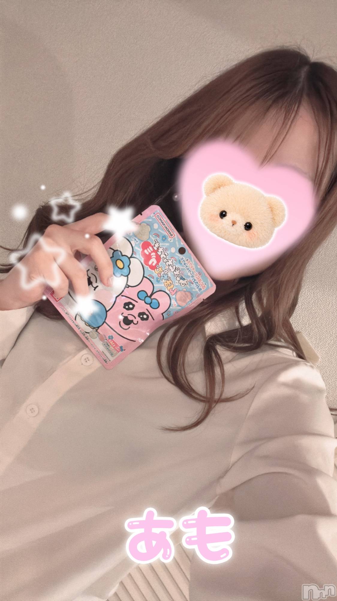 新潟メンズエステMen's Spa 神の手(メンズスパカミノテ)【新人】君島あもの2026年4月14日写メブログ「少しでも♡」