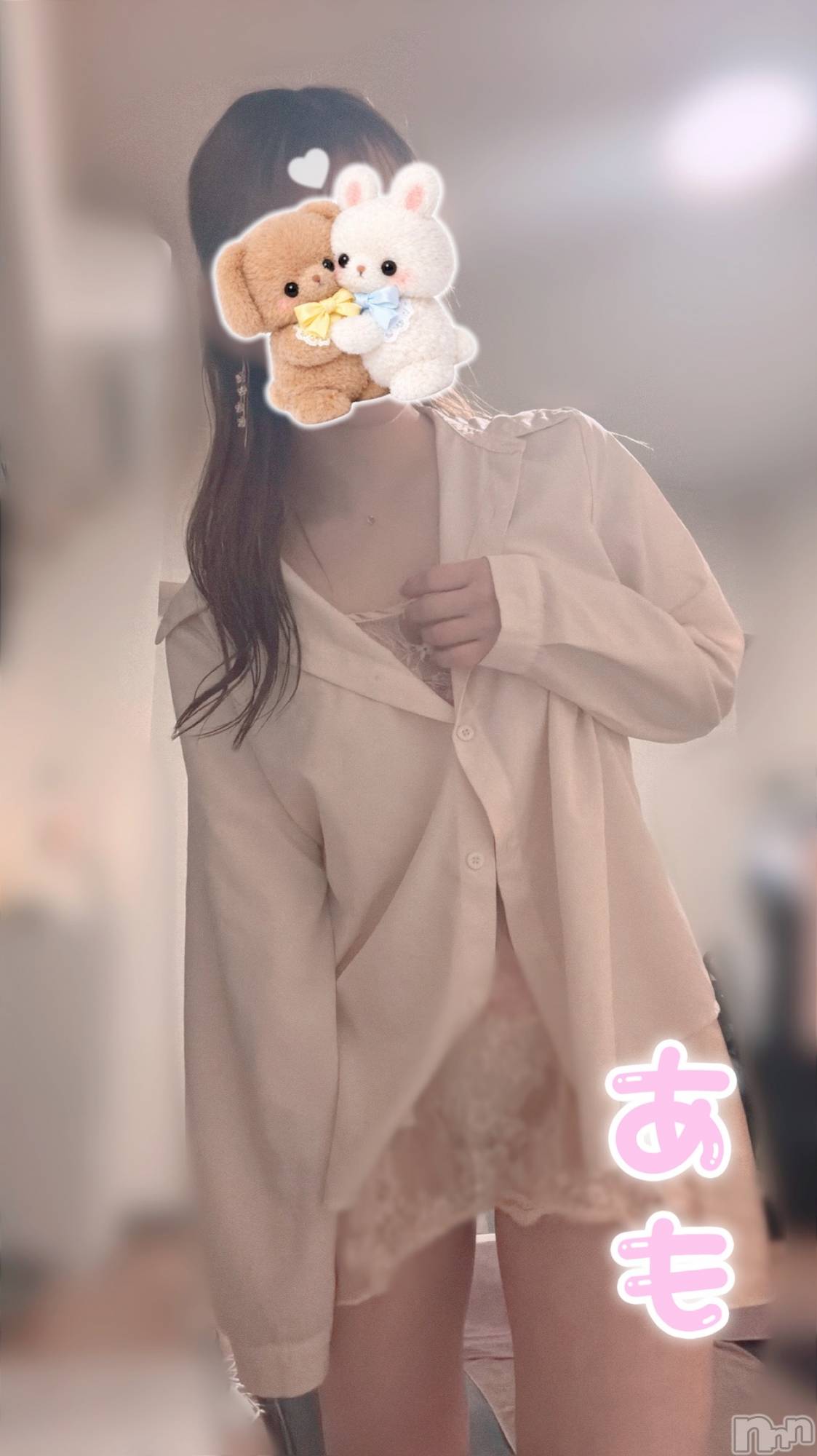 新潟メンズエステMen's Spa 神の手(メンズスパカミノテ)【新人】君島あもの2026年4月15日写メブログ「大人の色気」