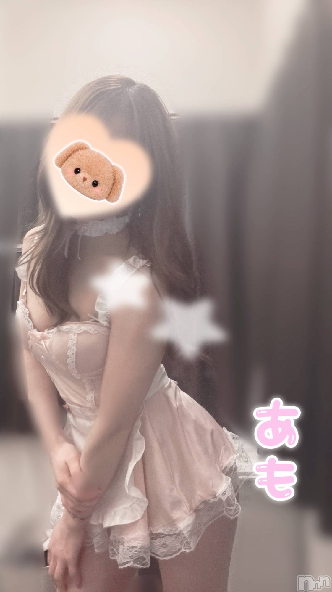 新潟メンズエステMen's Spa 神の手(メンズスパカミノテ)【新人】君島あもの2026年4月17日写メブログ「あいにきてくれる？」