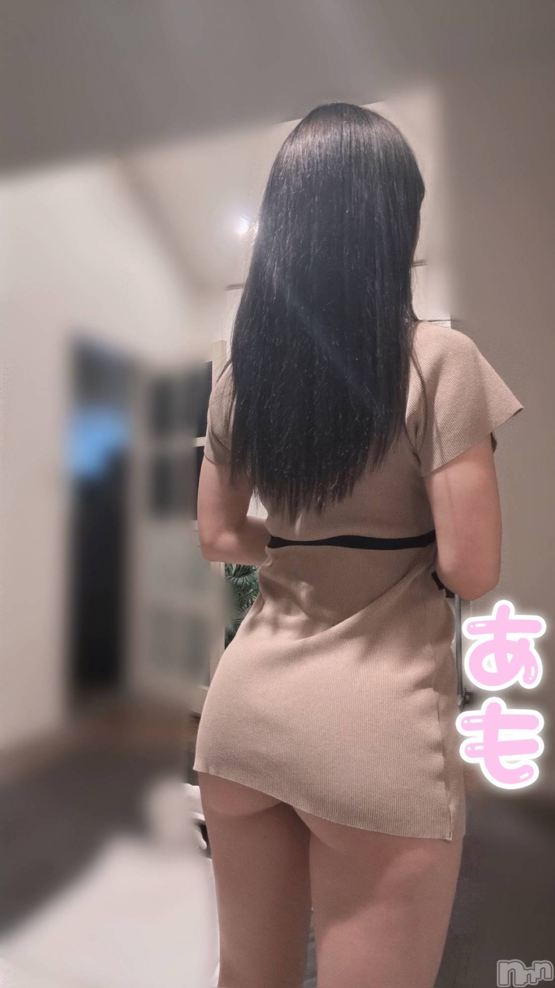 新潟メンズエステMen's Spa 神の手(メンズスパカミノテ)【新人】君島あもの2026年4月18日写メブログ「休憩はだいじ！」